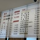 라제가든 네이버블로그