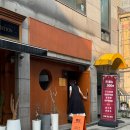 펑요 | 신사/논현 중식당 펑요 분위기 좋은 곳에서 즐긴 짜장면, 짬뽕, 삼선채덮밥, 탕수육 후기