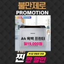 서경물류 이미지