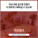 천지부품 이미지