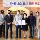 강진군관광안내소 이미지