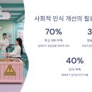 하나식품 이미지