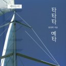한국자격인증교육원 - 서초구 서운로 13 | 한국자격인증교육원