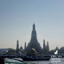 짱돌식당 | 왓포 사원 근처 마사지샵 추천 : 깨끗하고 힘도좋은 Massage@Le (Tha Tian)