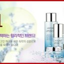 한불피부관리실 - 영동군 영동천2길 75-1 | 한불피부관리실