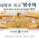 (주)스테비스 이미지