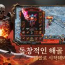 미르 PC 이미지