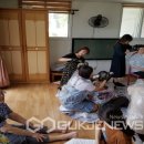 남산현대아파트경로당 국제뉴스