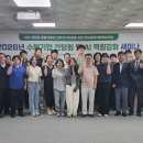 충북산업환경