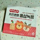 아이누리약국 이미지