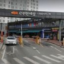 대림아파트 상가 이미지