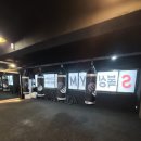 에스복싱짐 - 미추홀구 아암대로29번길 56 | 에스복싱짐
