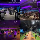 바로피트니스인천 네이버블로그