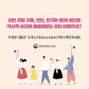 부곡관광안내소 이미지