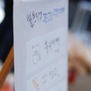 볼몽지엥 이미지