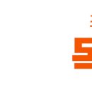 대연88마취통증의학과의원 이미지