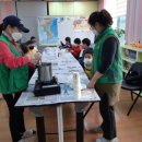 왕십리도선동희망문고 이미지