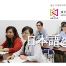 메로스(meros) 이미지