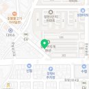 샛별종합장식