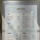 네일뽀 이미지