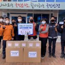 남해군정신건강복지센터 이미지