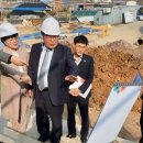 고싸움놀이 전수교육관 이미지