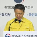학원당구장 창업일보