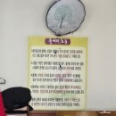 옥이손만두 | 부산역밀면맛집 삼산면옥 후기 | 육수부터 감탄, 손만두까지 완벽한 초량동밀면맛집