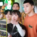 단밤 - 화성시 남양시장로66번길 9-3 | 단밤