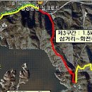 횡성 호수길 4구간 이미지