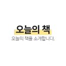 내가한 이미지