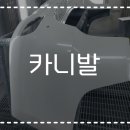 현대자동차서김해서비스