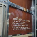 군포왕족발 이미지
