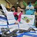 흑룡의원 이미지