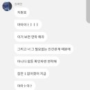 래인 이미지