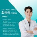 병점센트럴이비인후과의원 네이버블로그