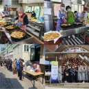 성언의집 무료급식소 이미지