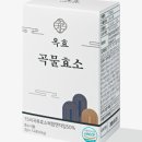 꾸륵