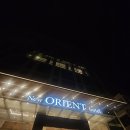 하하PC | [내돈내산] 다낭 숙소 추천'뉴오리엔트 호텔(New Orient Hotel)' 솔직 후기