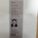 도민체전 자치신문 경산 아리랑 이미지