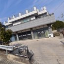 주식회사 아주산업
