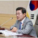 태인팜 이미지