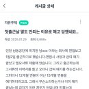 남동42 이미지