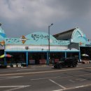목포홍어집 - 사상구 사상로 265-1 | 목포홍어집