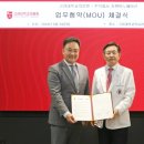 지엔 이미지