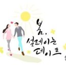 캘리그라피 이미지