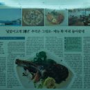 달맞이노래연습장 이미지