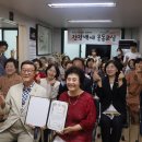 풍동경로당 이미지