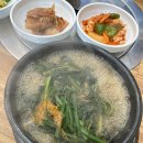 청천올갱이해장국 | (괴산맛집/청천맛집) 화양계곡 근교 청천에서 올갱이 해장국 맛집&#39;우리한식&#39; 후기