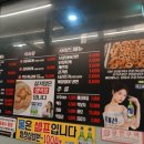 태영생막창41 이미지